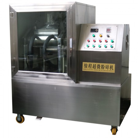 中藥超微粉碎機
