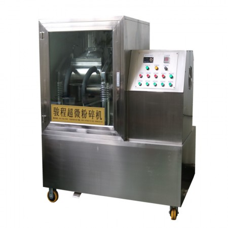 中藥微粉機